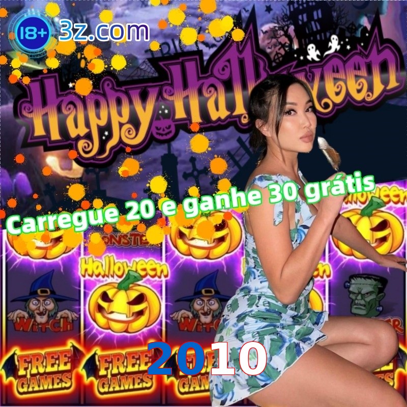 2010